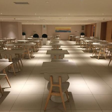 Ji Hotel Jinan Quancheng Square Dış mekan fotoğraf