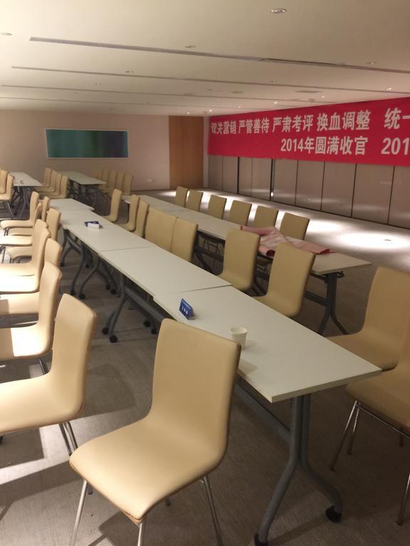 Ji Hotel Jinan Quancheng Square Dış mekan fotoğraf